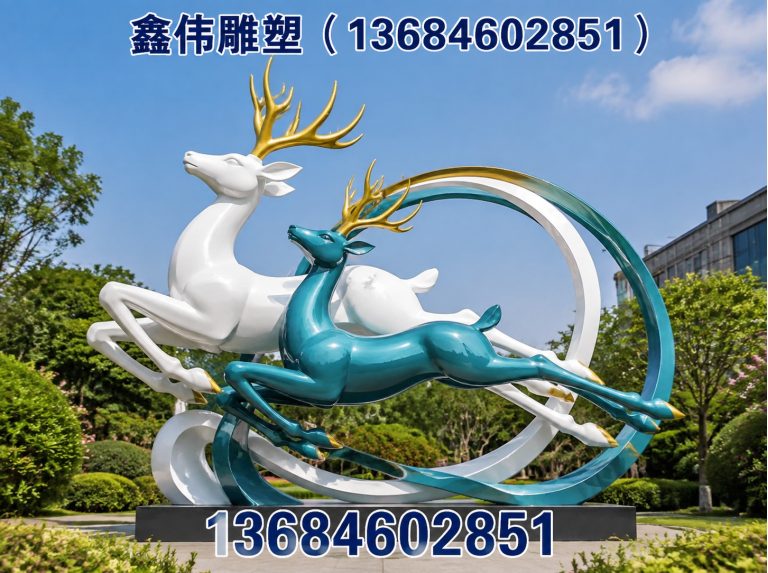 松北区不锈钢雕塑展示图